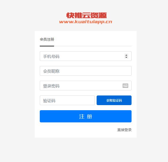 QQ截图20220330202903.jpg