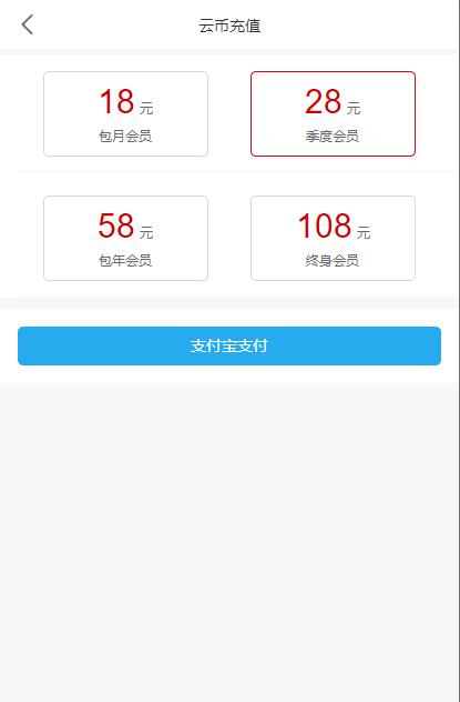 QQ截图20220330230356.jpg